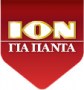S1Ion