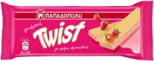 Z2G3Twist-Caot-Milky