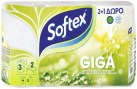 IDSoftex_XK_Giga_2+1